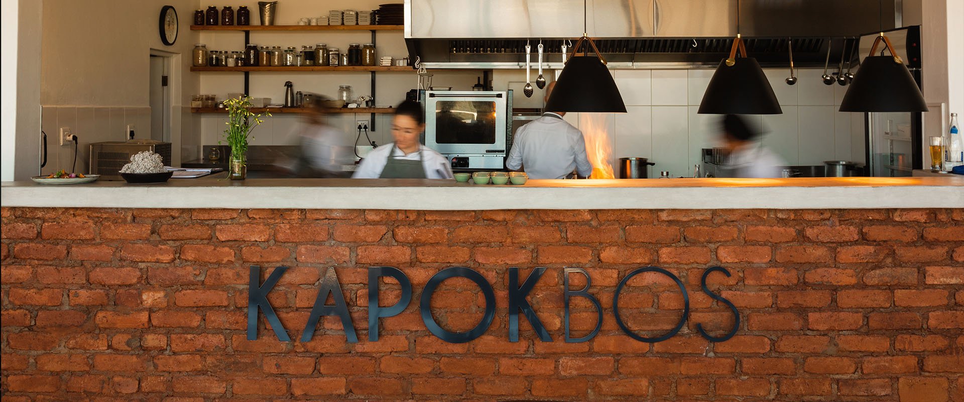 Kapokbos Restaurant
